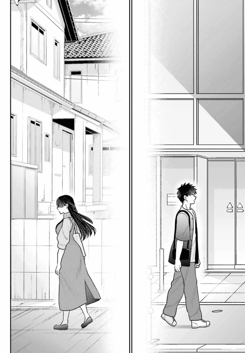 Ani to Imouto no Shitai Shitai Shitai Koto Chapter 18 End